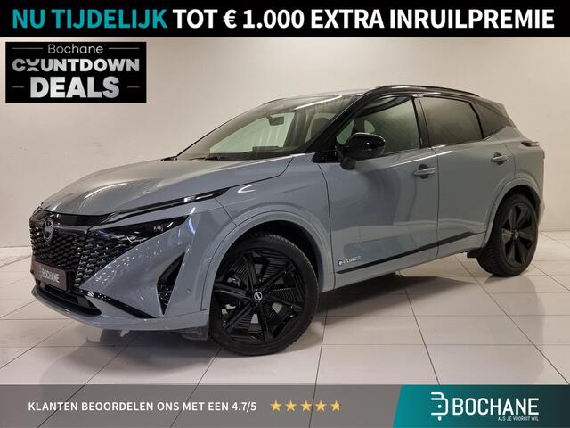 Nissan QASHQAI 1.5 e-Power N-Design | BOSE Audio | Elektrische Achterklep | 360º Camera |