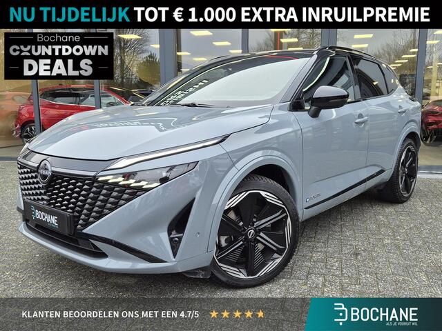 Nissan QASHQAI 1.5 e-Power N-Design | Easy Pack | Cold Pack | BOSE audio | All Season banden en nog veel meer! | EU-DEMO actie