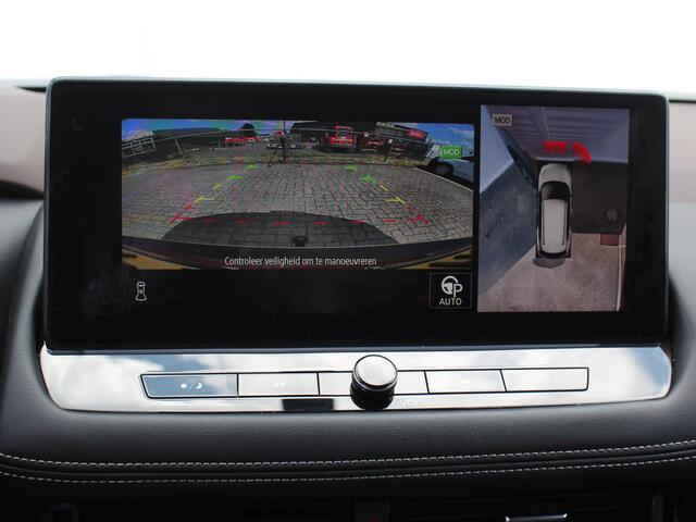 Nissan X-TRAIL 1.5 e-4orce Tekna 4WD 7p. / Trekhaak 1650KG Trekgewicht / 7 Persoons / Lederen Bekleding / Cruise Control Adaptief / Elektrische Achterklep /