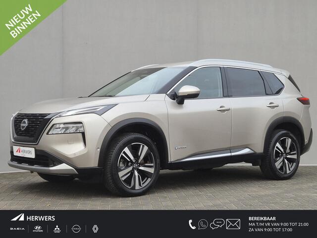 Nissan X-TRAIL 1.5 e-4orce Tekna 4WD Automaat / Fabrieksgarantie tot 06-2027 / Allseason banden / HUD / Elektrische achterklep / Trekgewicht 1800 kg / Stuur-, Stoel en Achterbank verwarming / Adaptief CC / Rondomzicht camera /
