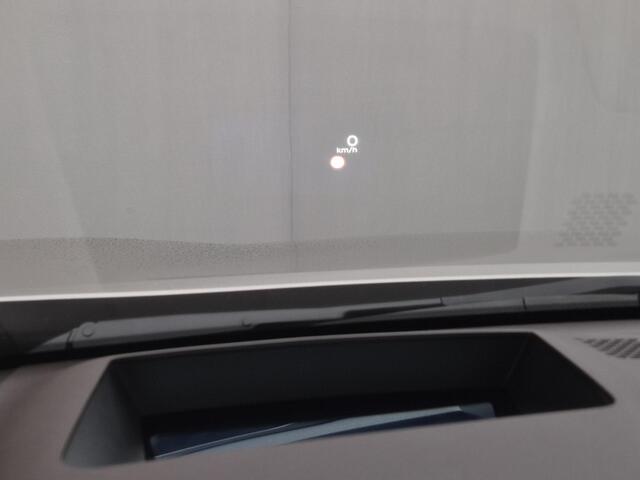 Nissan X-TRAIL 1.5 e-4orce Tekna 4WD Automaat / Fabrieksgarantie tot 06-2027 / Allseason banden / HUD / Elektrische achterklep / Trekgewicht 1800 kg / Stuur-, Stoel en Achterbank verwarming / Adaptief CC / Rondomzicht camera /