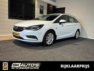 opel-astra-1.0-edition-nap-l-trekha