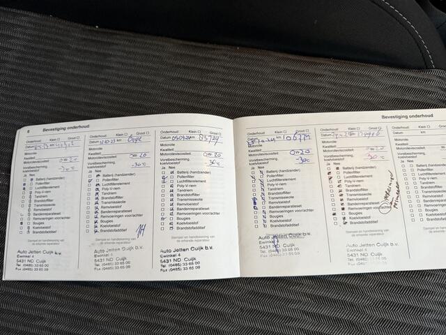 Opel CORSA 1.2 Edition