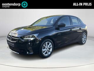 opel-corsa-1.2-gs-line