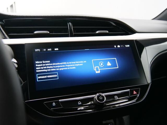 Opel CORSA 1.2 Turbo 136pk Hybrid GS Adaptive Cruise / Apple Carplay / Winterpakket