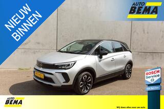 opel-crossland-1.2-turbo-elegance