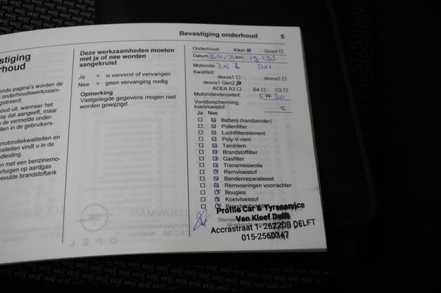 Opel Grandland X 1.2 Turbo 120 Jaar Edition - Carplay, Cruise, Clima