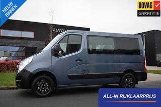 opel-movano-2.3-cdti-145pk-biturbo-