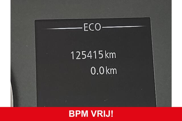 Opel MOVANO 2.3 L2H2 airco, navi, pdc, kastinr., trekhaak