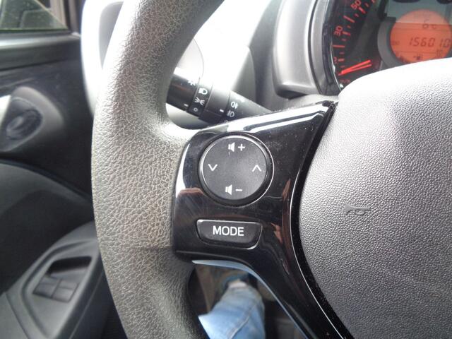 Peugeot 108 1.0 e-VTi Active Airco, Bluetooth, Electrische ramen, CV