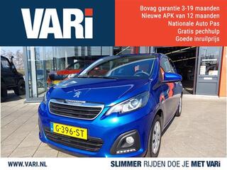 peugeot-108-1.0-e-vti-active