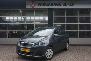 peugeot-108-1.0-e-vti-active