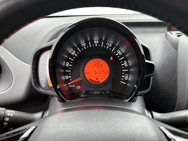 Peugeot 108 1.0 e-VTi Active | Pack Dynamic | Getint Glas |