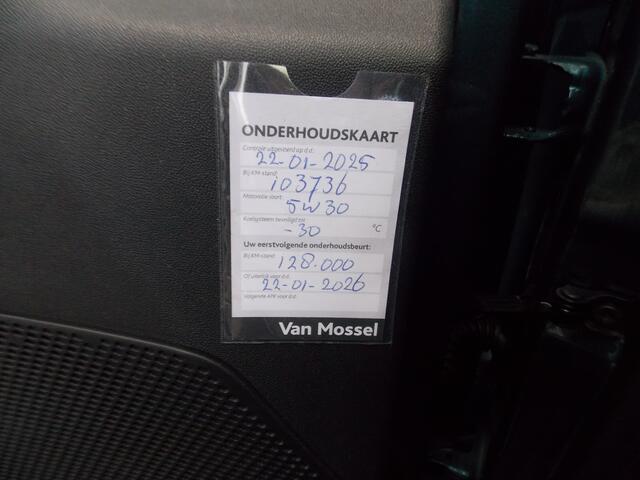 Peugeot 2008 1.2 PureTech Blue Lion NAVI CRUISE LM VELGEN VOLLEDIG ONDERHOUD AANWEZIG