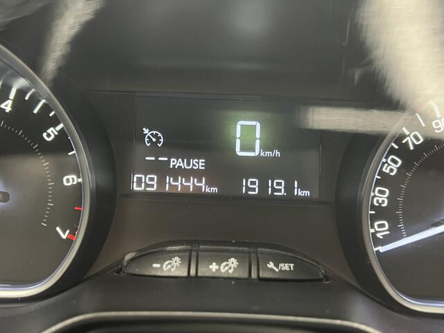 Peugeot 2008 1.2 PureTech Blue Lion | NAVIGATIE | TREKHAAK | CAMERA | PARKEERSENSOREN |