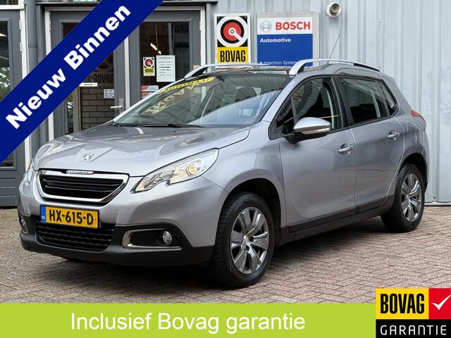 Peugeot 2008 1.2 PureTech Active | AUTOMAAT | TREKHAAK | NAVI | PANO |