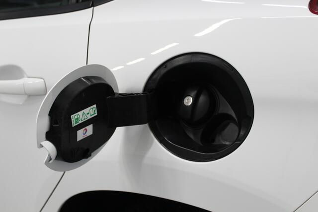 Peugeot 2008 1.2 PureTech Blue Lion 111PK, NAVIGATIE | CARPLAY | CRUISE | TREKHAAK | PARKEERSENSOREN