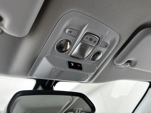 Peugeot 2008 110 PK Signature | Rijklaar | Navigatie | Parkeersensoren | LM Velgen |