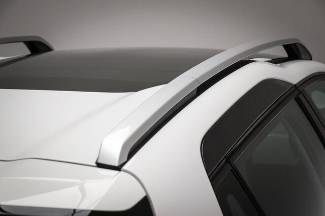 Peugeot 2008 1.2 PureTech Blue Lion | PANORAMADAK | SFEERVERLICHTING | NAVIGATIE | DAB | APPLE | TREKHAAK