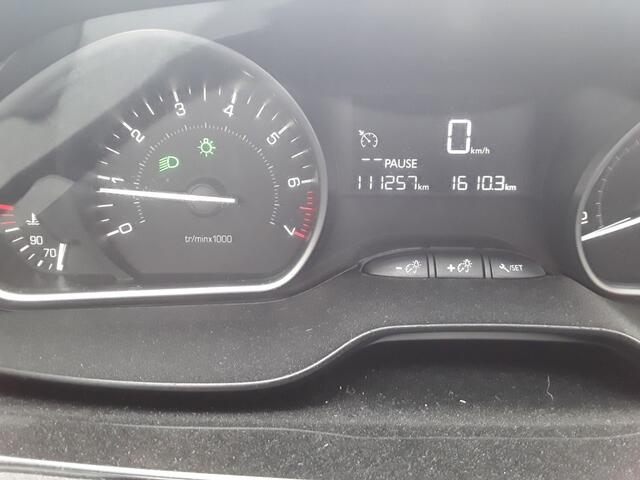 Peugeot 208 1.2 PURETECH ACTIVE