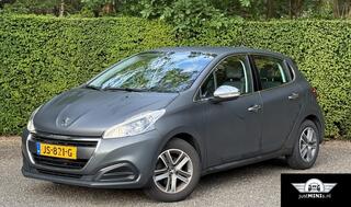 peugeot-208-1.2-puretech-active-nav