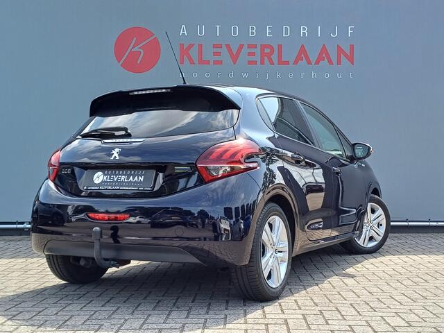 Peugeot 208 1.2 PureTech Urban Soul | NAVI | AIRCO | ACHTERSENSOREN | TREKHAAK | Wij bieden ook financiering mogelijkheden aan.