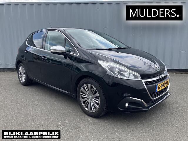 Peugeot 208 1.2 PT ALLURE FULL OPTIONS