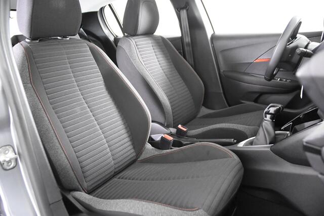 Peugeot 208 Allure *1ste eigenaar*Navigatie*Carplay*Cruise Control*