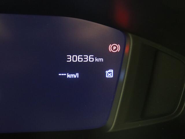 Peugeot 208 1.2 PureTech 100 Allure