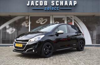 peugeot-208-1.2-puretech-signature-