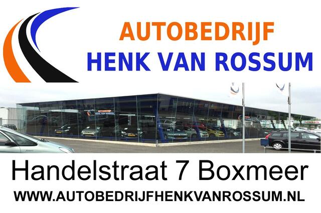 Peugeot 3008 1.2 PureTech Active