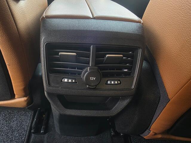 Peugeot 3008 1.6 PureTech Allure *ACC en Trekhaak*