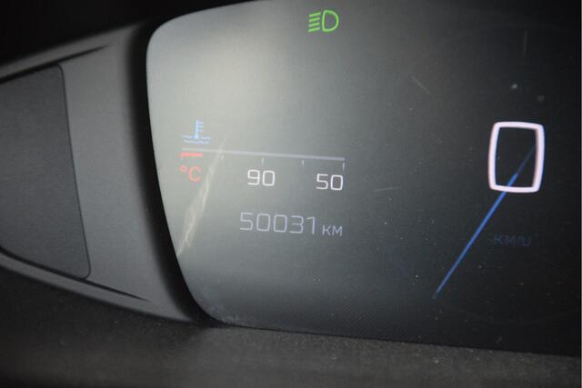 Peugeot 308 1.2 PureTech Active Pack Business Nieuw model | Carplay | Keyless | PDC | Bluetooth | Cruise