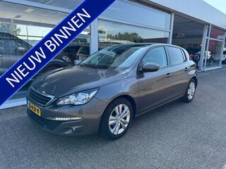 peugeot-308-1.2-puretech-blue-lease
