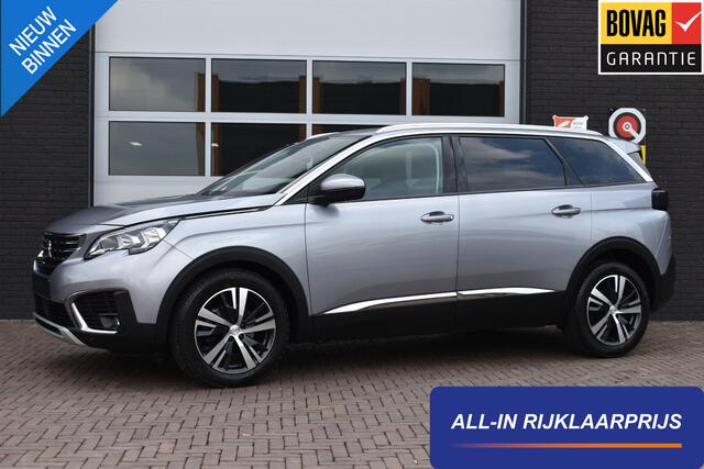Peugeot 5008 1.2 PureTech 130PK Aut. Allure | Navi | 5 pers. | Incl. garantie