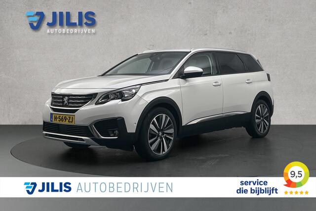 Peugeot 5008 1.2 PureTech Blue Lease Premium Avantage | Camera | Lederen bekleding | Trekhaak