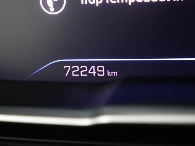 Peugeot 5008 1.2 PureTech Allure