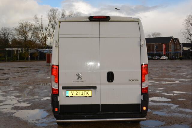 Peugeot BOXER koel/vries -20C 333 2.2 BlueHDi 140 L2H1 Asphalt koel/vries -20 C Carrier Airco Cruisec Standkachel A-rijcam klaar voor gebruik 2 jaar garantie op koel/vries gedeelte