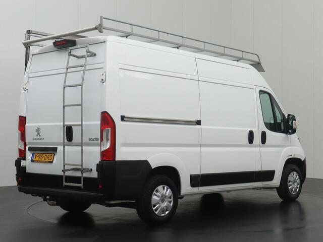 Peugeot BOXER 2.0BlueHDI 130PK L2H2 Pro Glasrestreel | Trekhaak | Navigatie | Camera | Airco | 3-Persoons