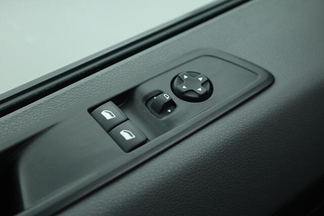 Peugeot EXPERT 1.5 BlueHDI 120 Standard Premium | Imperial | Trekhaak | Bekisting | Cruise