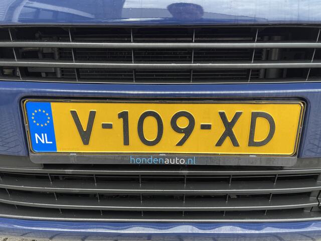 Peugeot EXPERT 226C 1.6 BlueHDI 95 Premium / speciaal gebouwd voor honden vervoer / hondenauto / omvormer / airco / cruise control / trekhaak / parkeersensoren achter !