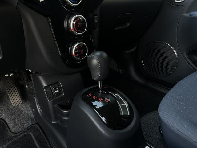 Peugeot ION Active, Automaat, Airco, Radio, Icnl BTW, NAP