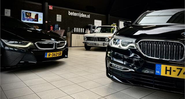 Peugeot ION Active, Automaat, Airco, Radio, Icnl BTW, NAP