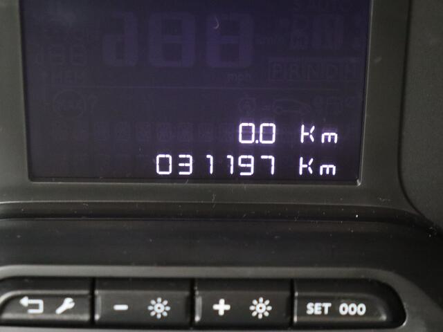 Peugeot PARTNER 1.5 BlueHDi 100 S&S L2 | RIJKLAAR! | Trekhaak | 3-Zits | Navigatie GERESERVEERD!