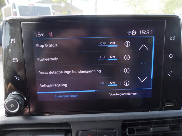 Peugeot PARTNER 1.5 BlueHDi 100 S&S L1 PDC | AppleCarplay | Cruise | Navi | Zijschuifdeur | 1e eig