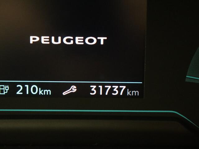 Peugeot e-2008 EV Active 50 kWh