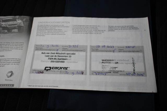 Peugeot e-2008 Active 50 kWh - Carplay, Navi, Cruise