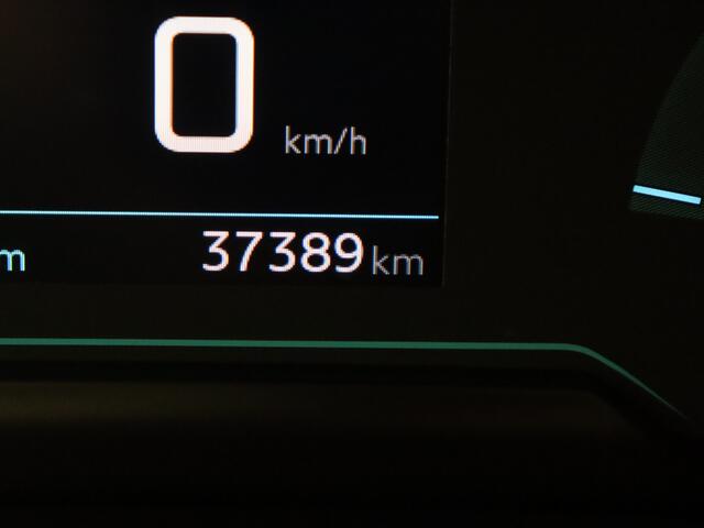 Peugeot e-208 EV Active 50 kWh