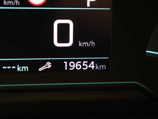 Peugeot e-208 EV Style 50 kWh | Carplay | Clima | Parkeerhulp | Keyless Start |