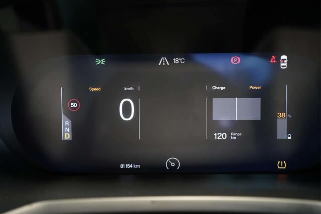 Polestar 2 Standard Range Single Motor 63kWh